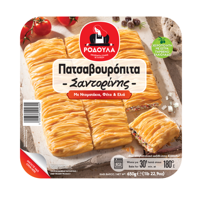 Πατσαβουρόπιτα Σαντορίνης 650g