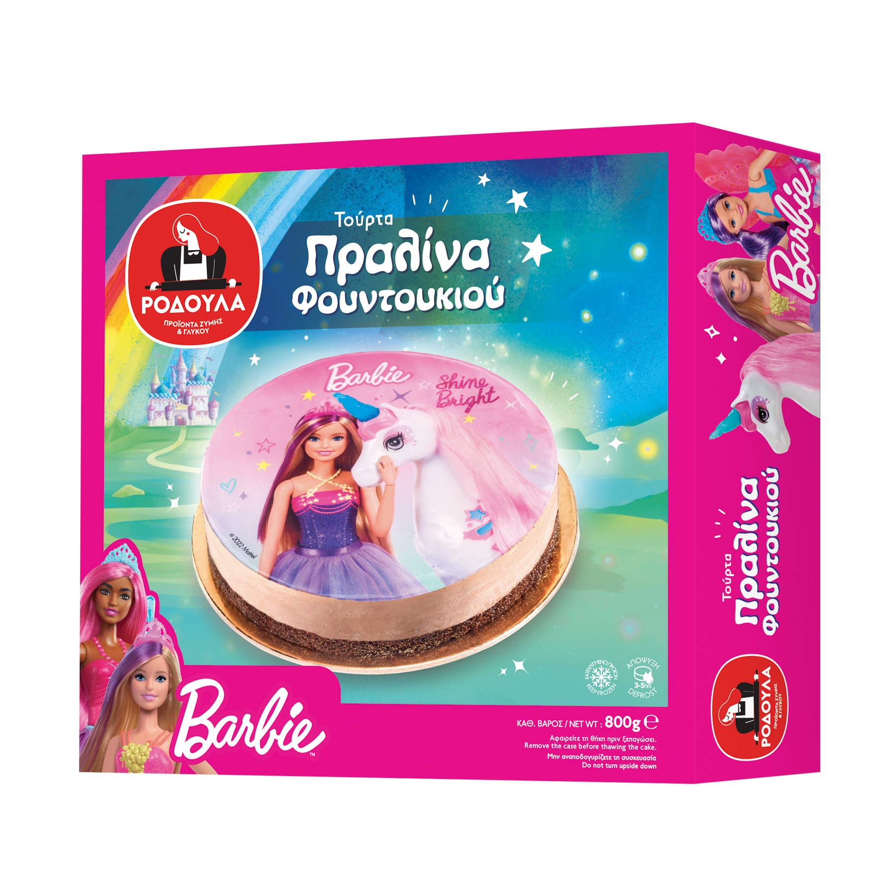 ΤΟΥΡΤΑ BARBIE ΠΡΑΛΙΝΑ ΦΟΥΝΤΟΥΚΙΟΥ