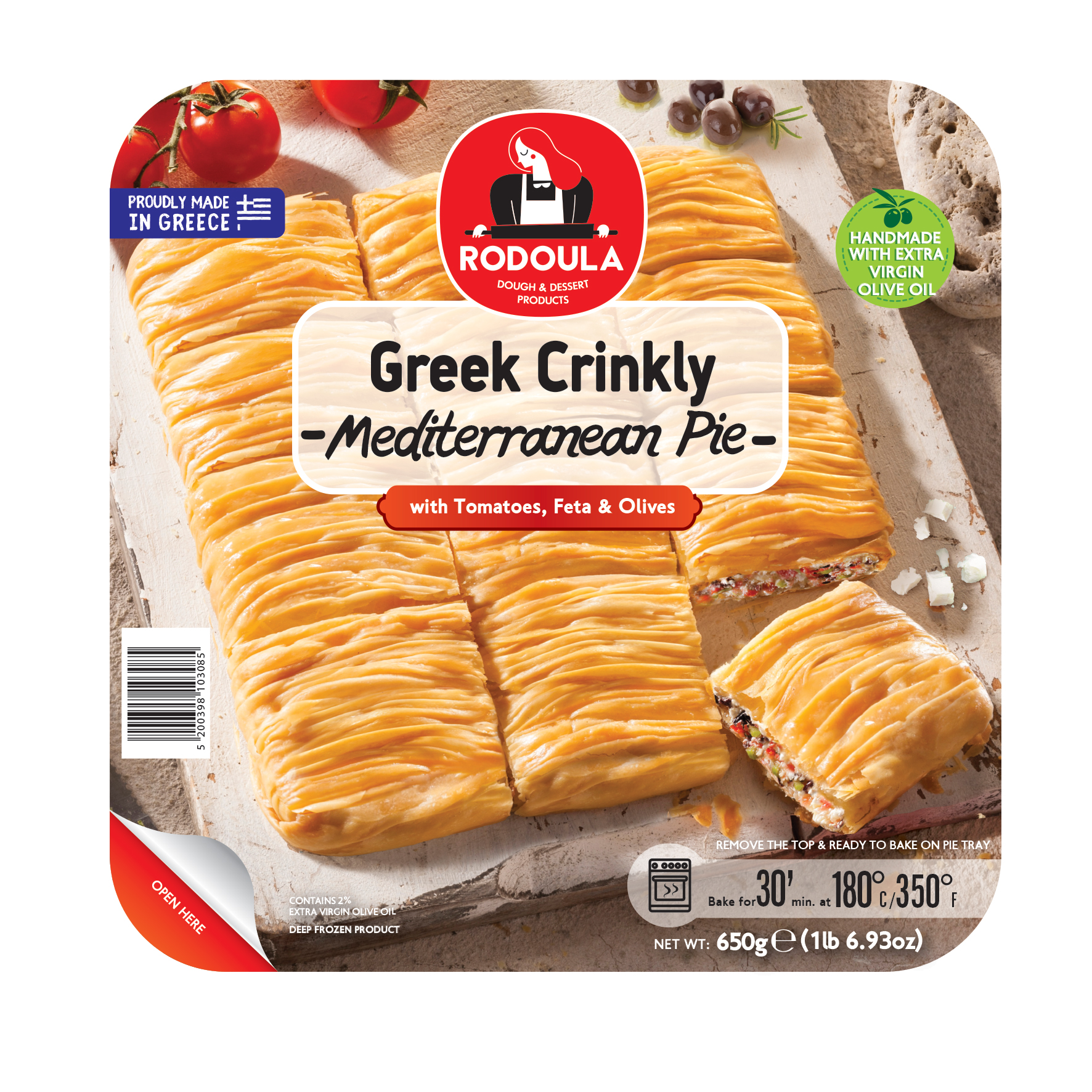 GREEK TRADITIONAL CRINKLY  MEDITERRANEAN PIE