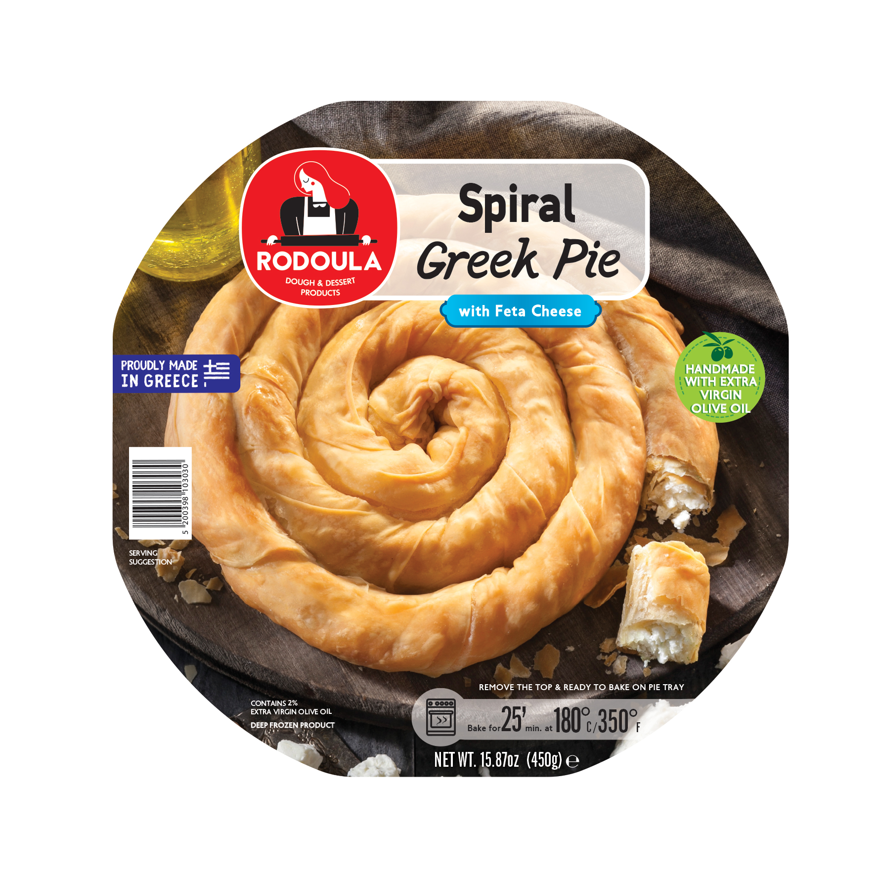 SPIRAL GREEK PIE WITH FETA CHEESE