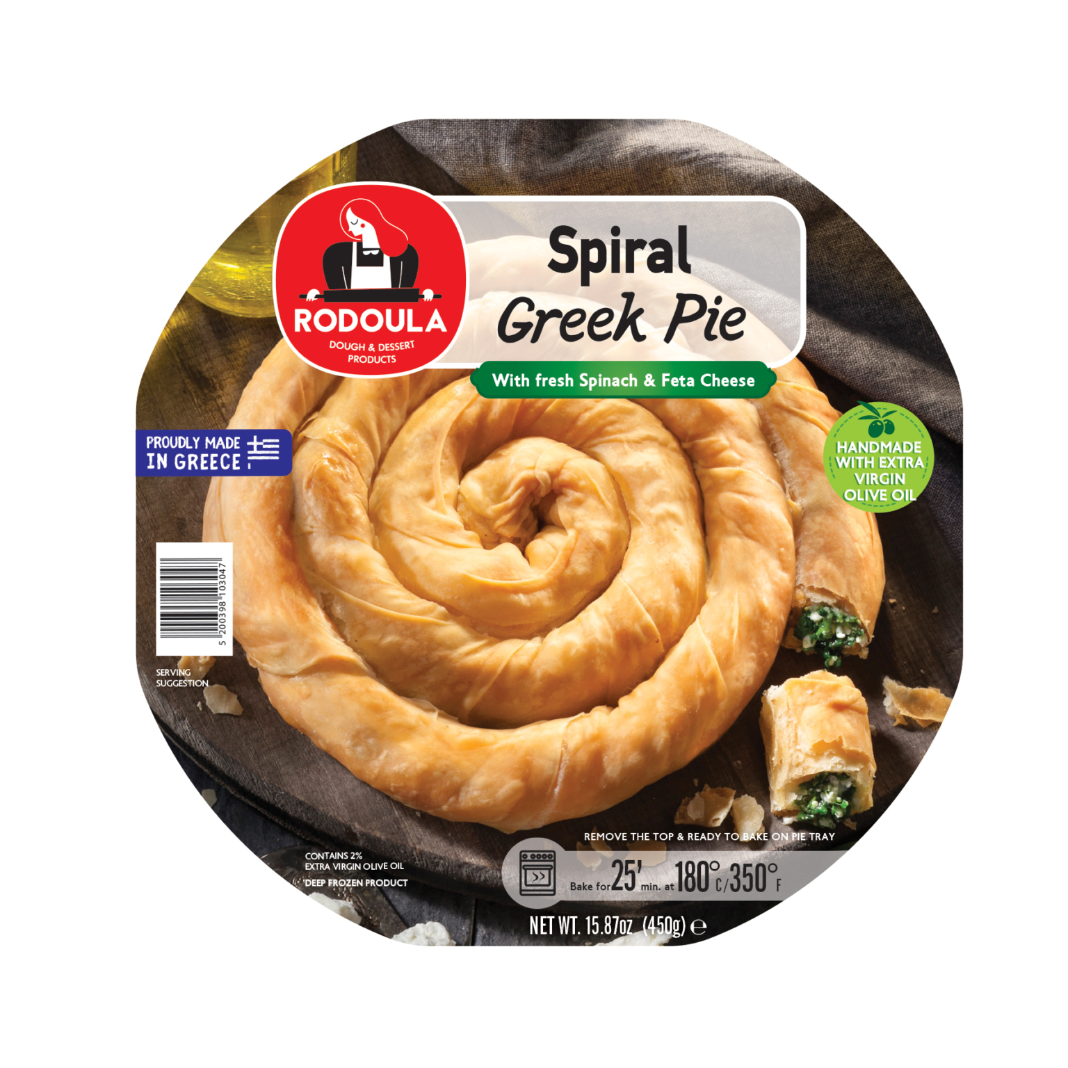 SPIRAL GREEK PIE WITH SPINACH & FETA CHEESE Rodoula SA