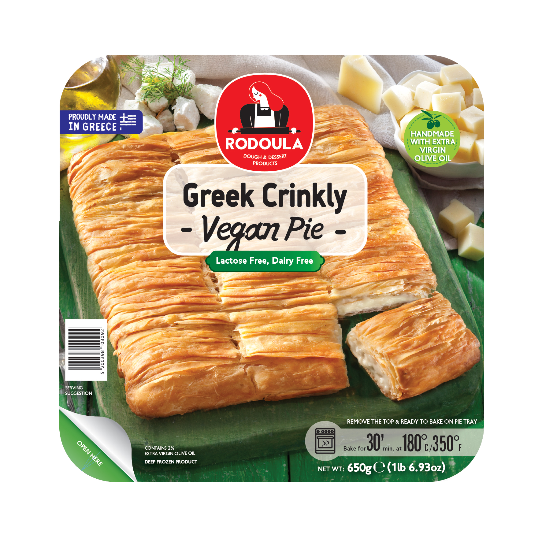 GREEK TRADITIONAL CRINKLY  VEGAN PIE