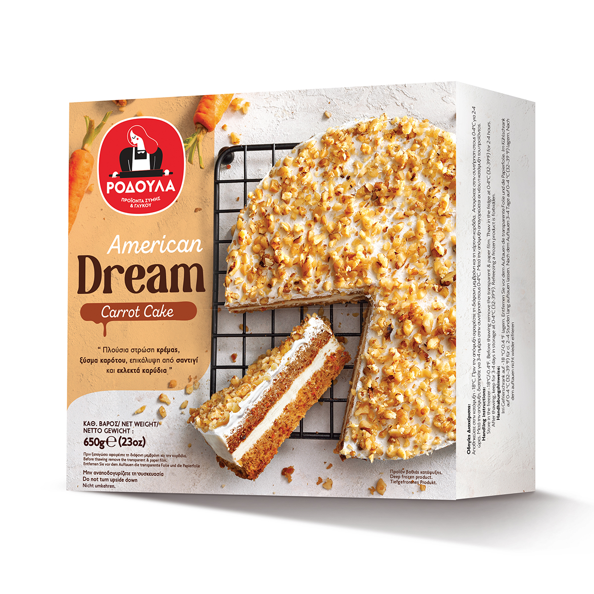 American Dream Carrot cake